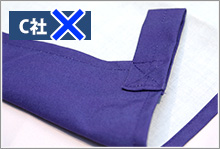 激安のれんによくある片面印刷のため裏面が白いままの例。