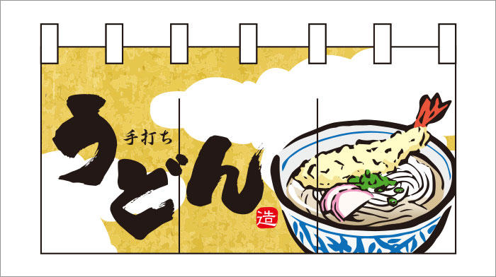 当店デザイナーが手書きラフ案から作成したデザイン