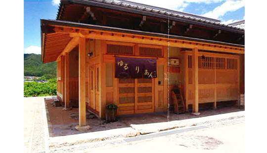 稲子 邦子さまよりいただいたお客様の声2