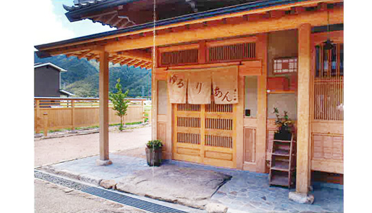 稲子 邦子さまよりいただいたお客様の声3