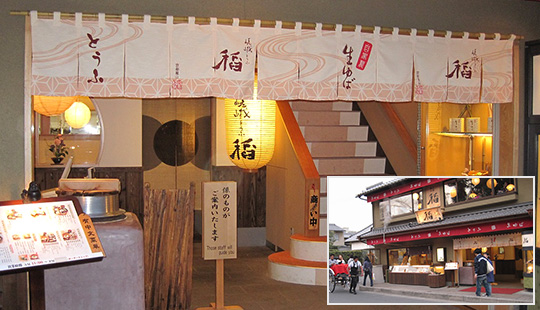 辻さまよりいただいたお客様の声