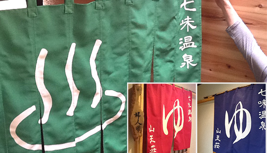 細谷　敦子さまよりいただいたお客様の声