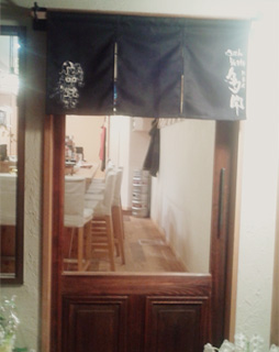 笠原　洋さまよりいただいたお客様の声