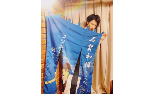 橋本 紗貴さまよりいただいたお客様の声