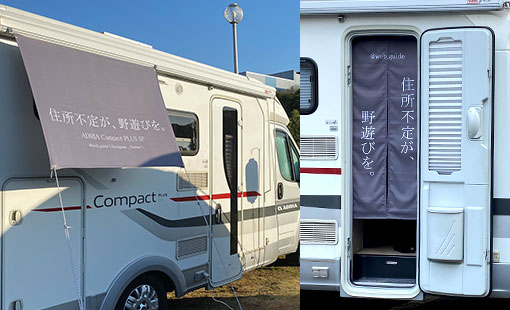 宮上 達さまよりいただいたお客様の声