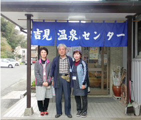 久保田　茂明さまよりいただいたお客様の声