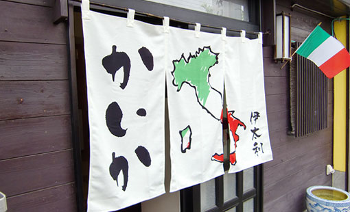 福島　寧孝さまよりいただいたお客様の声