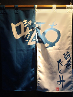 加藤　昌宏さまよりいただいたお客様の声