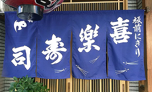 中谷　未恵さまよりいただいたお客様の声