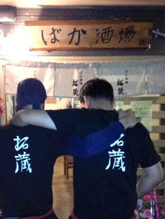 加藤　拓さまよりいただいたお客様の声