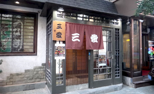 石川　速雄さまよりいただいたお客様の声