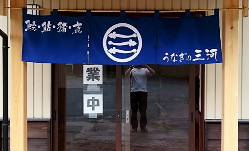 原田　恵介さまよりいただいたお客様の声