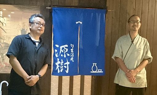 関谷　知孝さまよりいただいたお客様の声