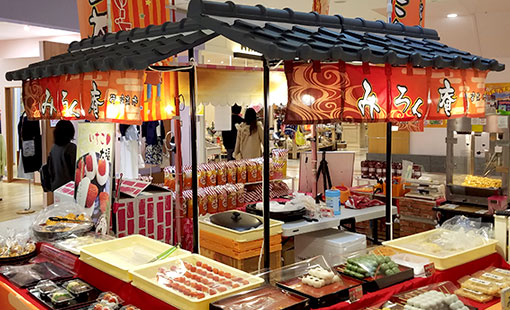 みろく庵　森口　哲二さまよりいただいたお客様の声