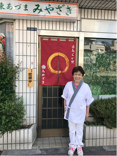 大塚やす子さまよりいただいたお客様の声