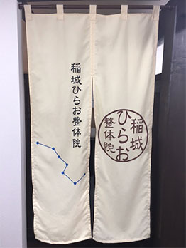 津端　雄大郎さまよりいただいたお客様の声