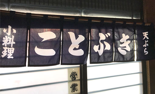 いただいたお客様の声