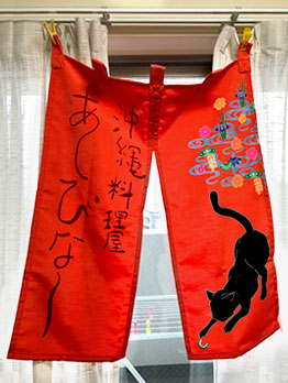 金子雅さまよりいただいたお客様の声