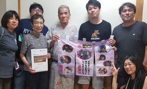 菊池 恵さまよりいただいたお客様の声