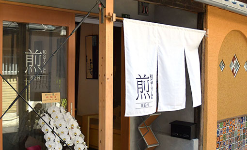 オフィスヨシカイ　吉海 泰仁さまよりいただいたお客様の声