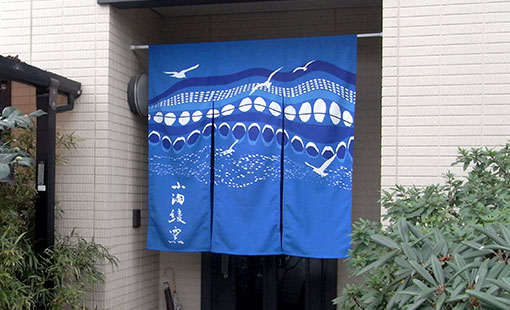 加藤 泰広さまよりいただいたお客様の声