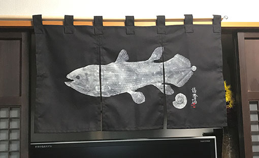 山本 龍香さまよりいただいたお客様の声