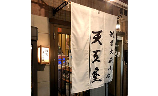 前田 龍廣さまよりいただいたお客様の声