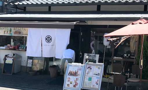 カフェ ド えむ　吉田 憲司さまよりいただいたお客様の声