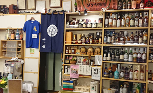 金子 伸礼さまよりいただいたお客様の声