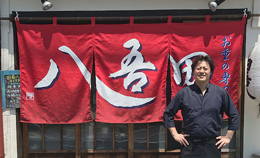 木下 直子さまよりいただいたお客様の声