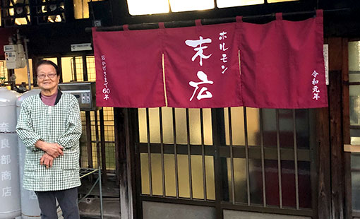 田村 郁代さまよりいただいたお客様の声