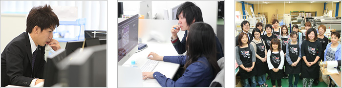 お客様の大切な横断幕をすべて自社内一貫体制で製作