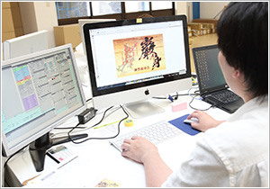 お客様のデザインデータから印刷用の出力データに変換