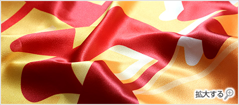 バックサテン生地