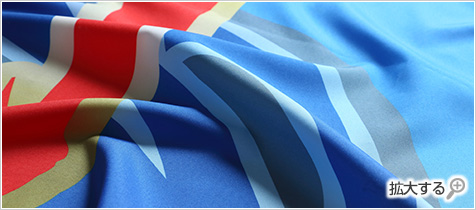 スウェード生地