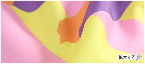 トロマット生地