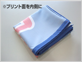 トロマット（布）は畳んで保管