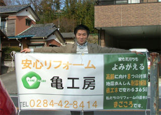 ターポリンの生地は張りもよく丈夫で裏地もあって全く透けません