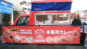 集客・販促用横断幕