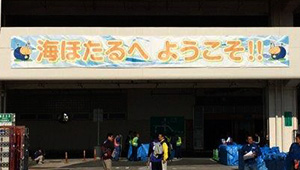 集客・販促用横断幕