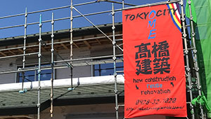 集客・販促用横断幕