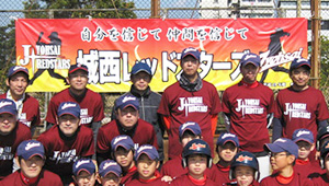 野球・ソフトボール横断幕