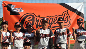 野球・ソフトボール横断幕