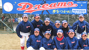 野球・ソフトボール横断幕