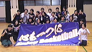 バスケットボール横断幕