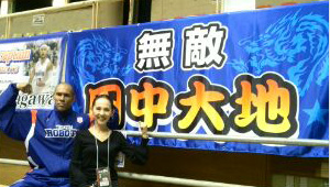 バスケットボール横断幕