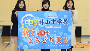 陸上競技横断幕