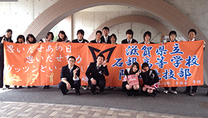 陸上競技横断幕