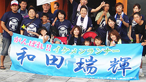 陸上競技横断幕