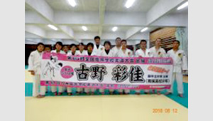 武道・格闘技横断幕